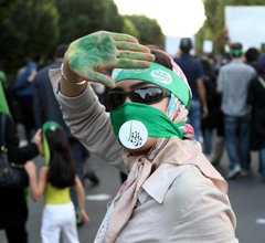 Iranian Protester